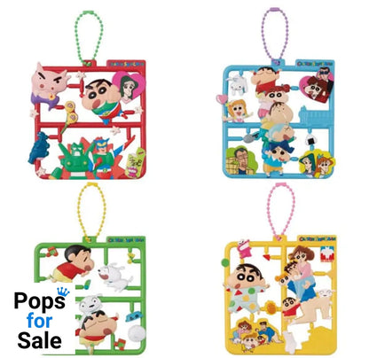 Crayon Shin-chan Plat Collection Keychain Assortment Vol. 2 (4)