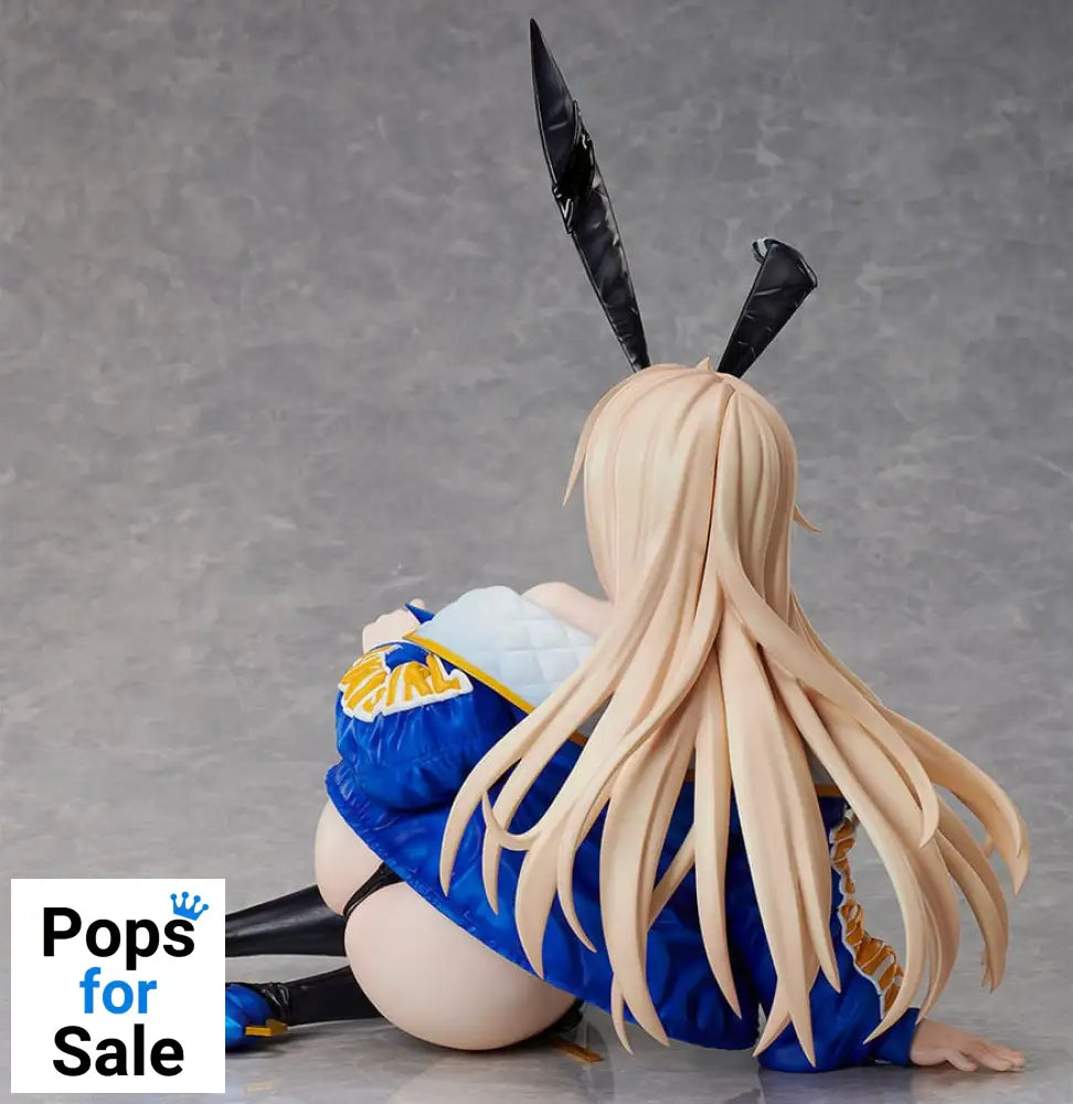 Creators Opinion PVC Statue 1/4 Urara Himejima 29 cm Statues