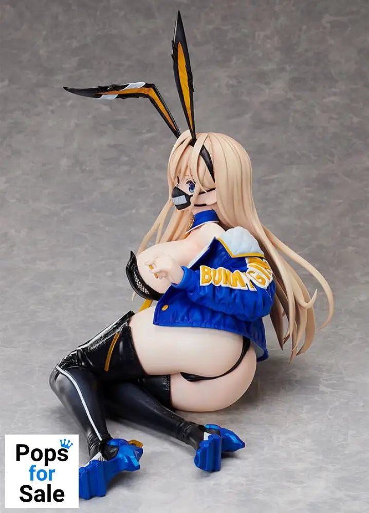 Creators Opinion PVC Statue 1/4 Urara Himejima 29 cm