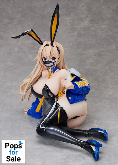 Creators Opinion PVC Statue 1/4 Urara Himejima 29 cm Statues