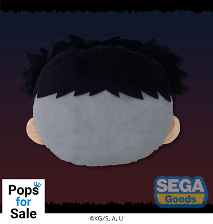 Cushion Gyomei Himejima - Demon Slayer: Kimetsu no Yaiba Vinyl Figure