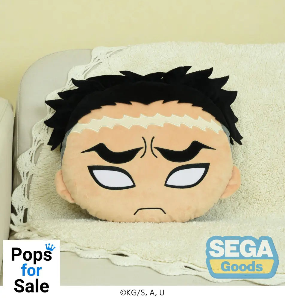 Cushion Gyomei Himejima - Demon Slayer: Kimetsu no Yaiba Vinyl Figure