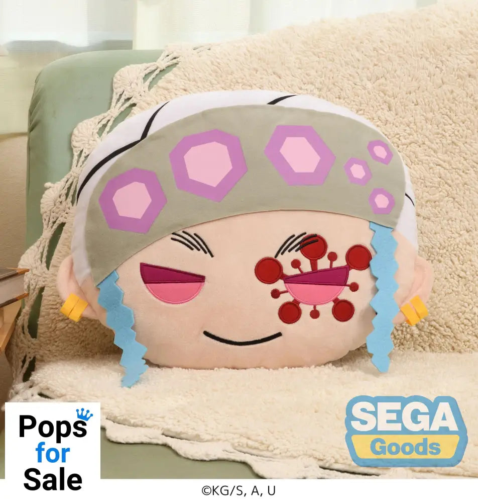 Cushion Inosuke Hashibira - Demon Slayer: Kimetsu no Yaiba Vinyl Figure