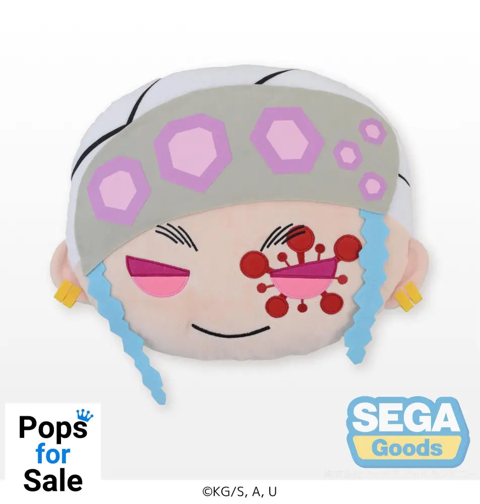 Cushion Tengen Uzui - Demon Slayer: Kimetsu no Yaiba Vinyl Figure