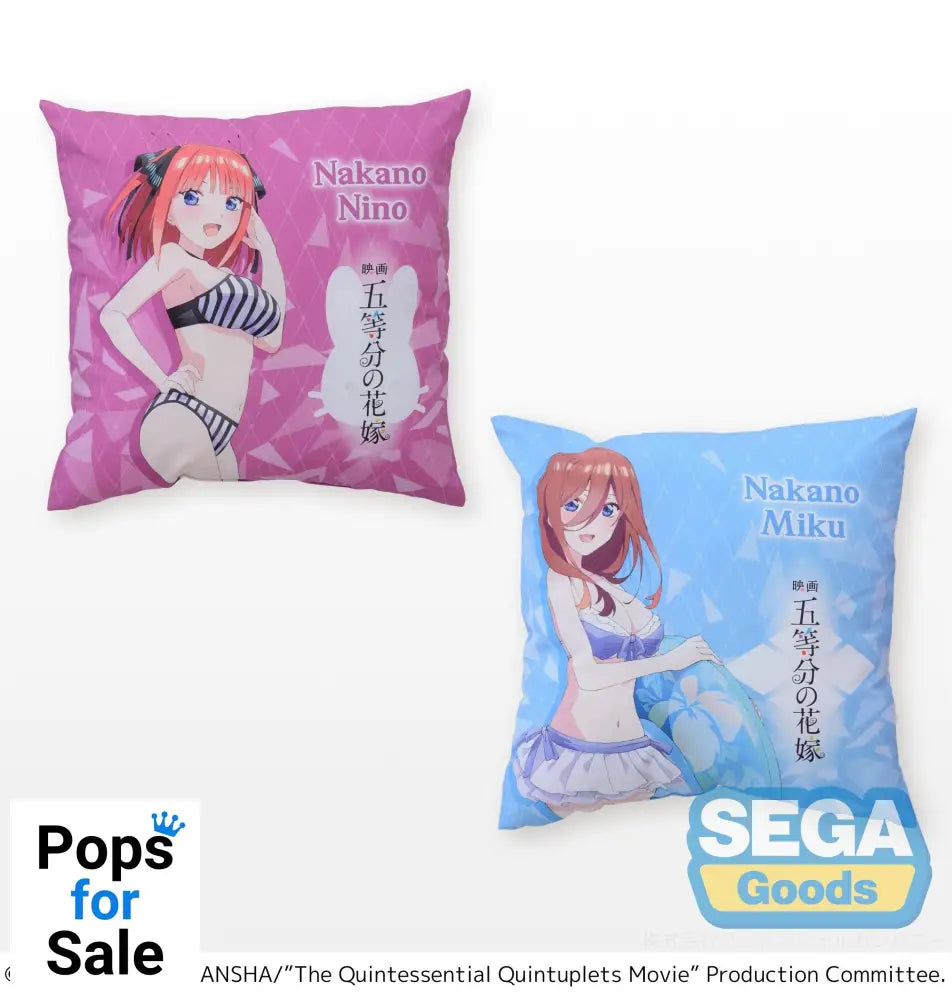 Cushion Vol.2 The Quintessential Quintuplets Movie PM Vinyl Figure