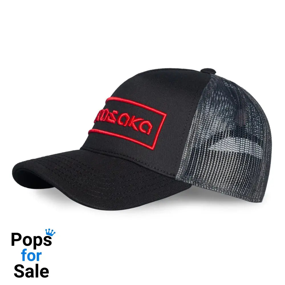 Cyberpunk 2077 Trucker Cap Beanies & Caps