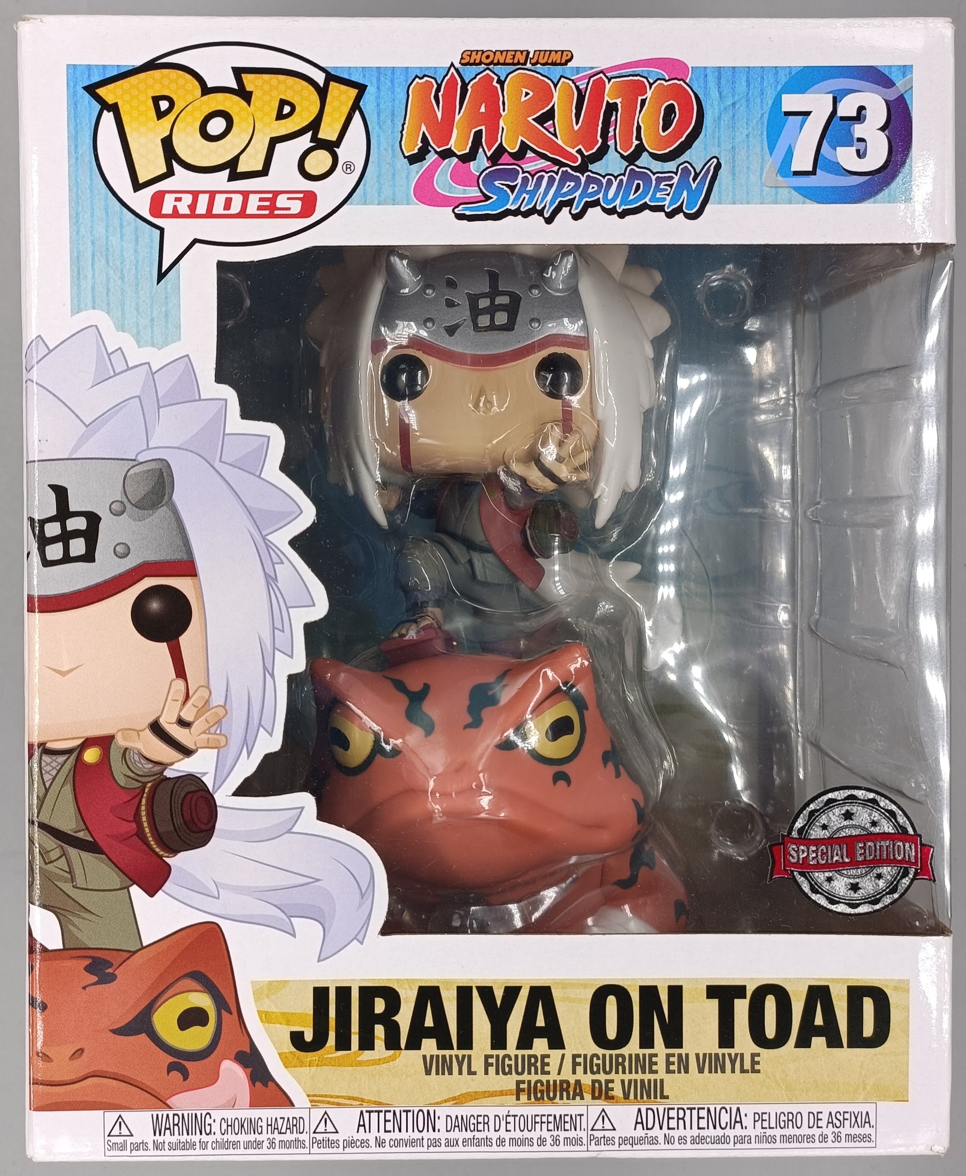 #73 Jiraiya on Toad - Rides - Naruto Shippuden Funko POP