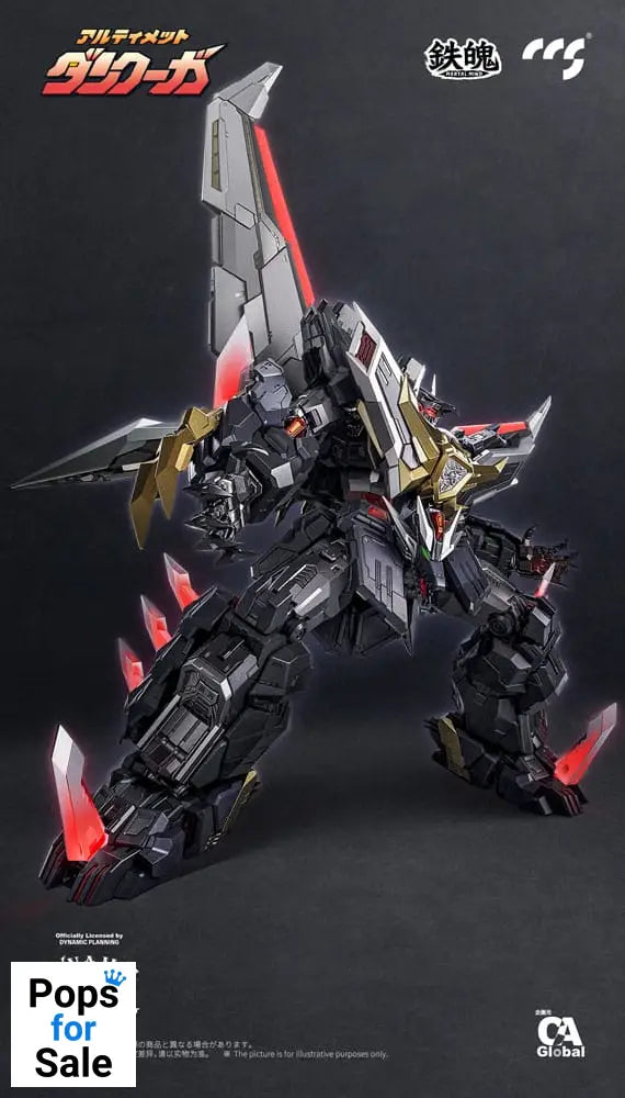 Dancouga Mortal Mind Series Action Figure Ultimate Dancouga 26 cm