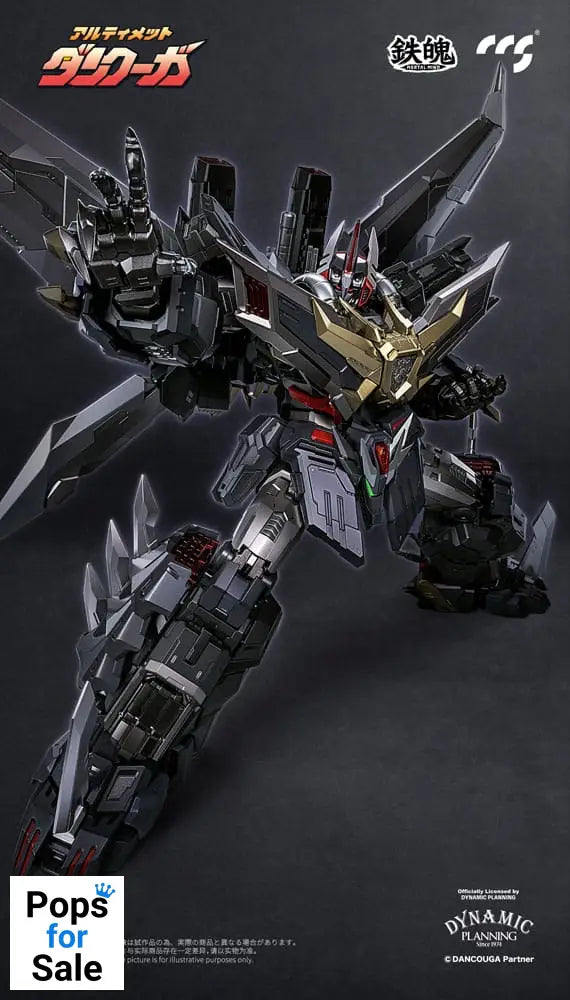 Dancouga Mortal Mind Series Action Figure Ultimate Dancouga 26 cm Action figures