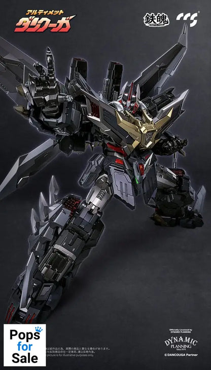 Dancouga Mortal Mind Series Action Figure Ultimate Dancouga 26 cm Action figures