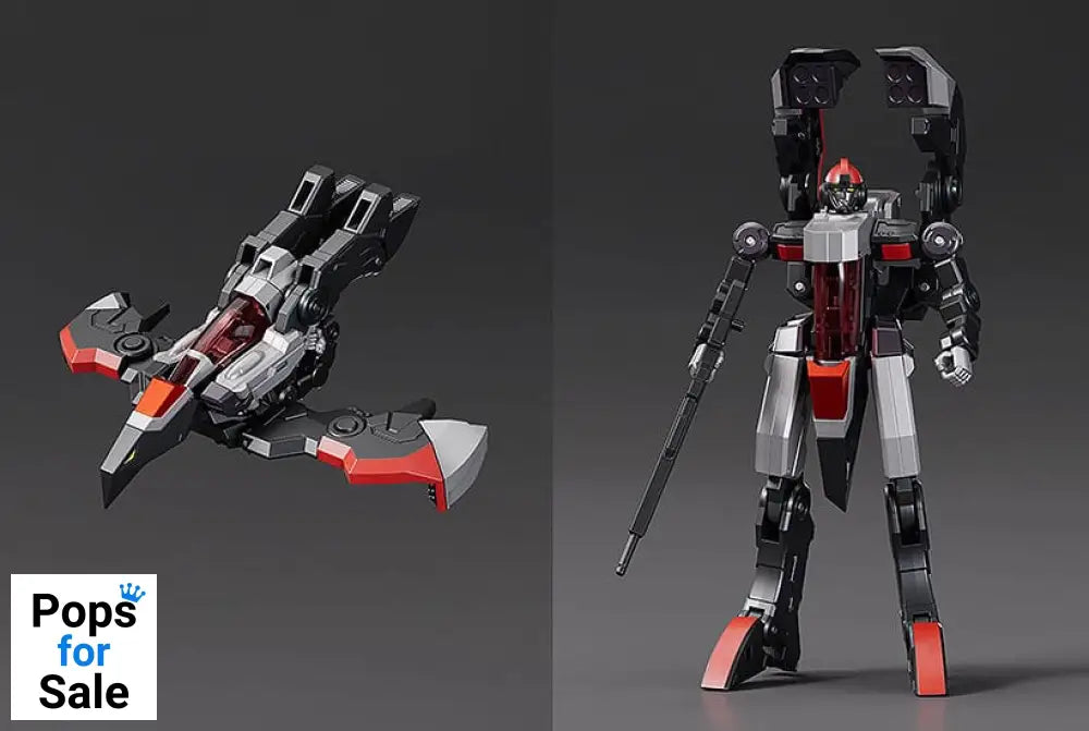 Dancouga - Super Beast Machine God Hagane Works Diecast / PVC Action Figure Dancouga 30 cm