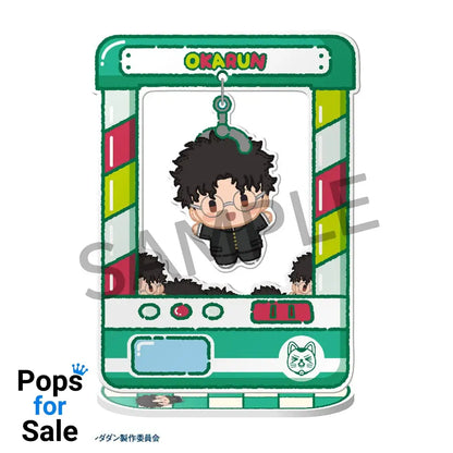 Dandadan Acrylic Figure Chara Catcher 9 cm Blind Box Display (8)
