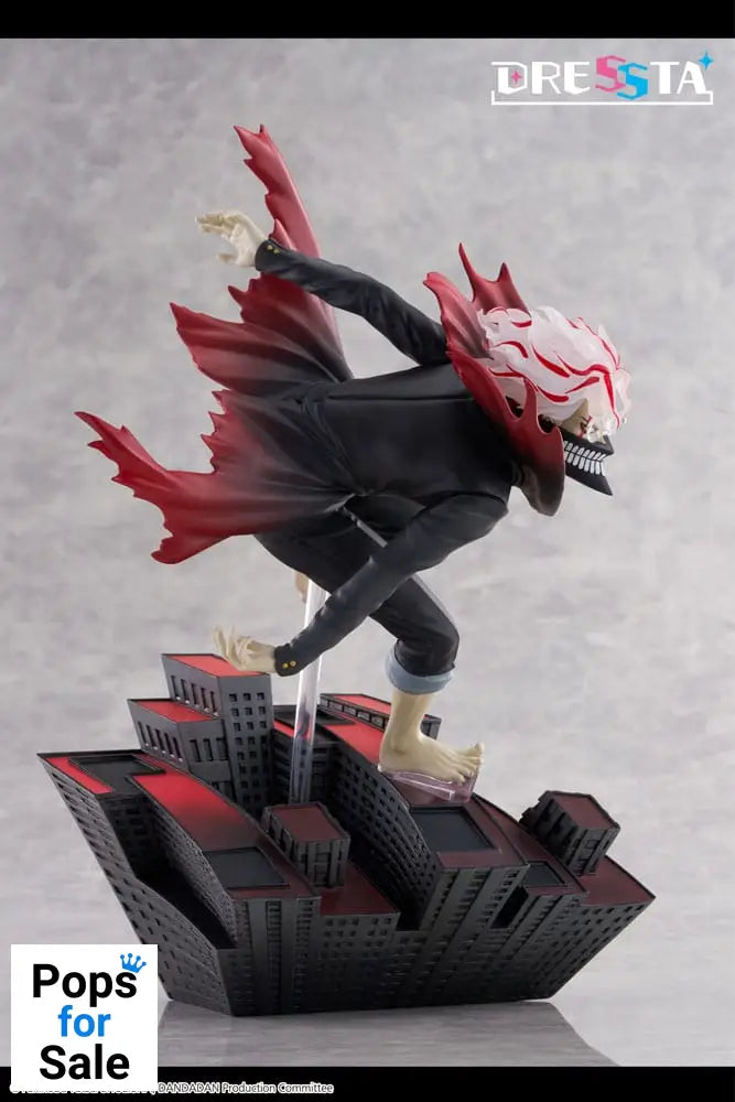 Dandadan Dressta PVC Statue Okarun Transformed 24 cm