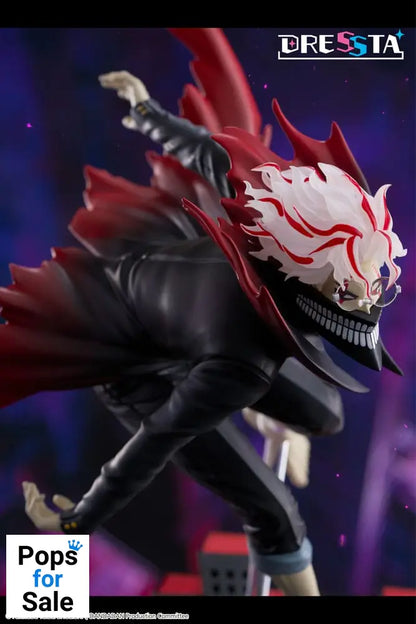 Dandadan Dressta PVC Statue Okarun Transformed 24 cm