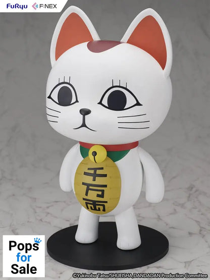 Dandadan F:Nex PVC Statue 1/7 Turbo Granny Beckoning Cat 40 cm