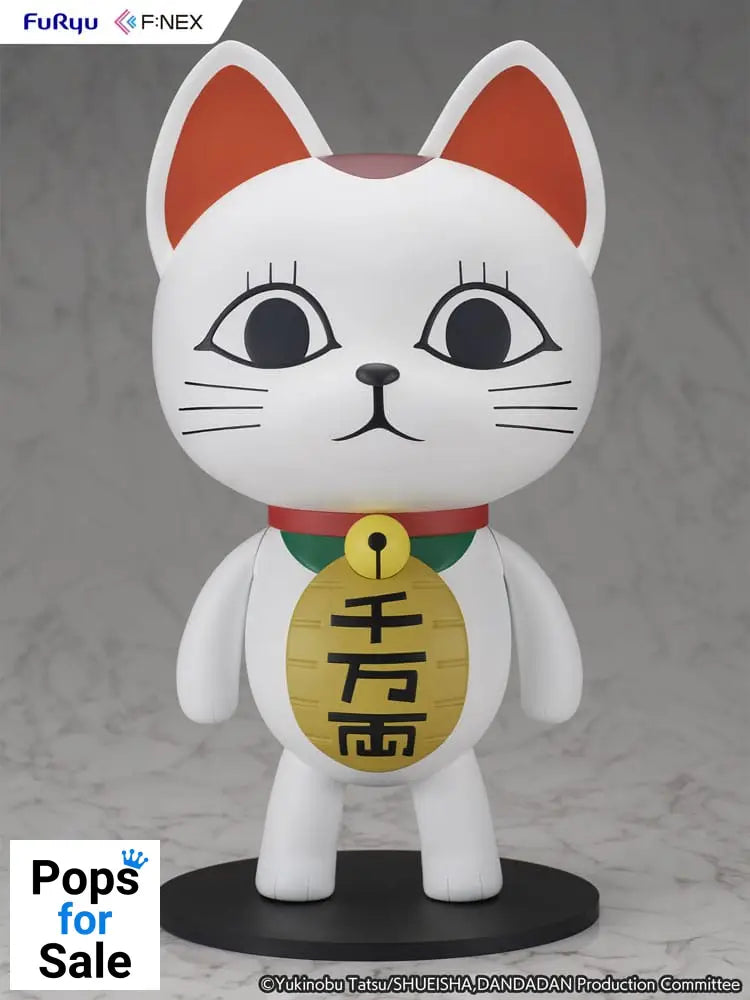 Dandadan F:Nex PVC Statue 1/7 Turbo Granny Beckoning Cat 40 cm
