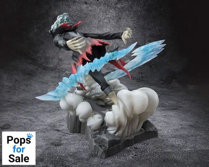 Dandadan Figuarts ZERO PVC Statue Okarun Transformed 15 cm