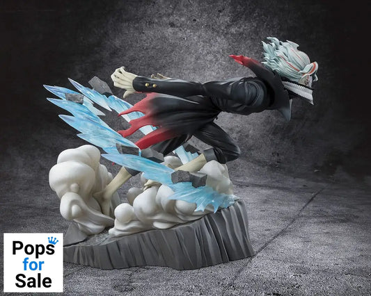 Dandadan Figuarts ZERO PVC Statue Okarun Transformed 15 cm