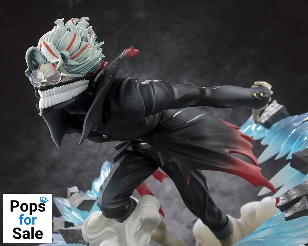 Dandadan Figuarts ZERO PVC Statue Okarun Transformed 15 cm