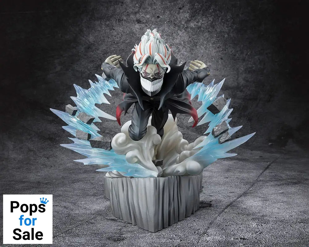 Dandadan Figuarts ZERO PVC Statue Okarun Transformed 15 cm