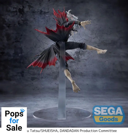 Dandadan FIGURIZMa PVC Statue Okarun Transformed Key Visual Ver. 25 cm