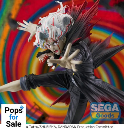 Dandadan FIGURIZMa PVC Statue Okarun Transformed Key Visual Ver. 25 cm