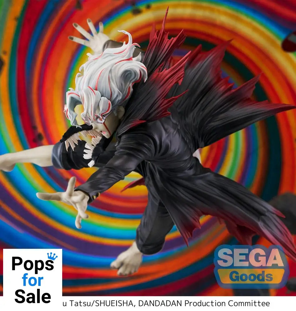 Dandadan FIGURIZMa PVC Statue Okarun Transformed Key Visual Ver. 25 cm