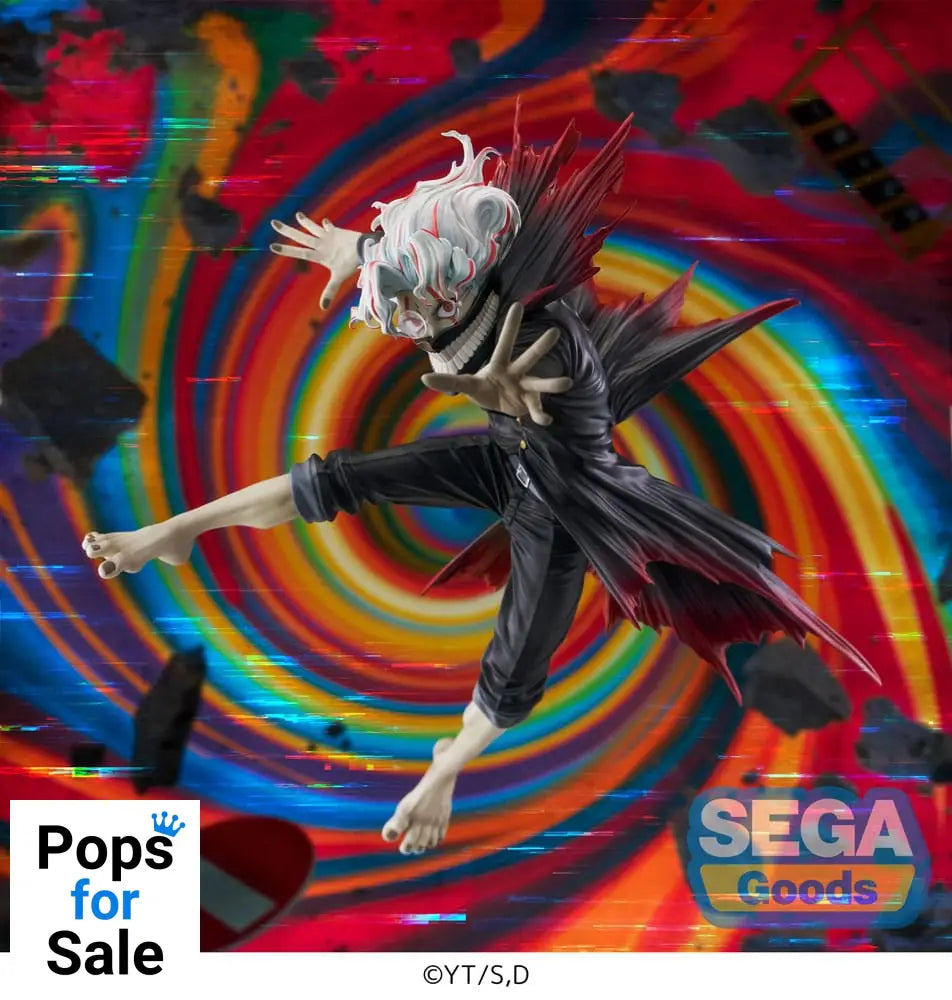 Dandadan FIGURIZMa PVC Statue Okarun Transformed Visual Ver. 1.5 25 cm