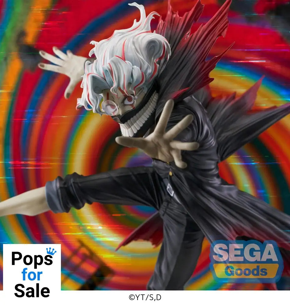 Dandadan FIGURIZMa PVC Statue Okarun Transformed Visual Ver. 1.5 25 cm