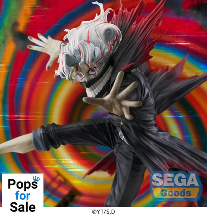 Dandadan FIGURIZMa PVC Statue Okarun Transformed Visual Ver. 1.5 25 cm