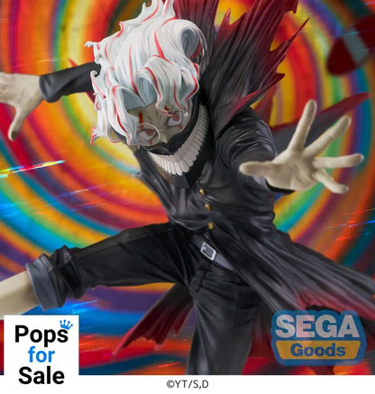 Dandadan FIGURIZMa PVC Statue Okarun Transformed Visual Ver. 1.5 25 cm