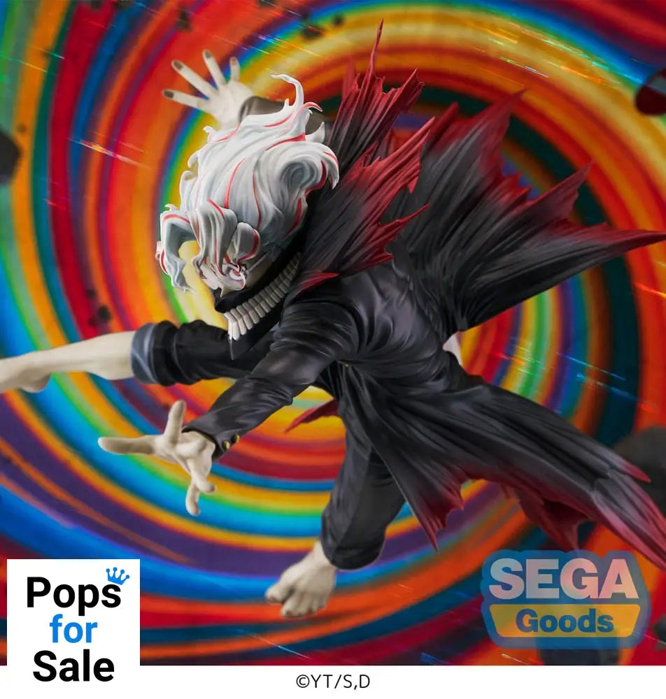 Dandadan FIGURIZMa PVC Statue Okarun Transformed Visual Ver. 1.5 25 cm