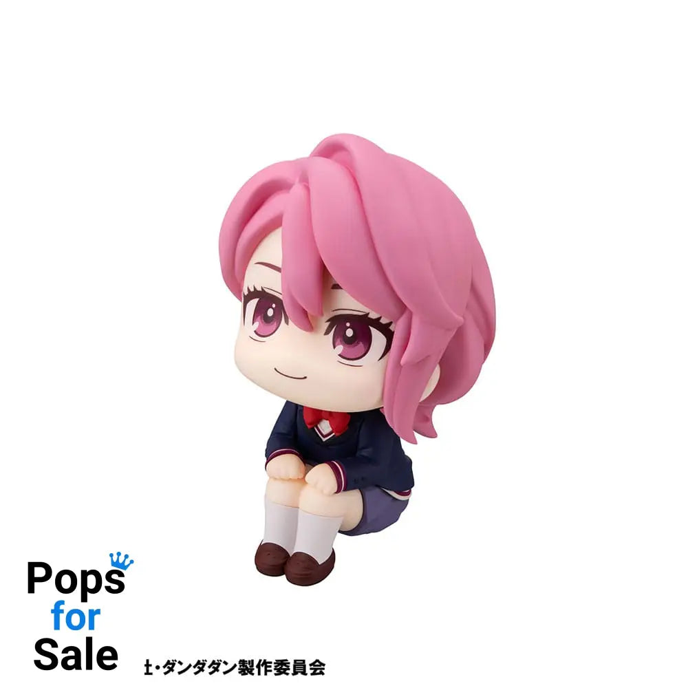 Dandadan Look Up PVC Statue Aira 11 cm