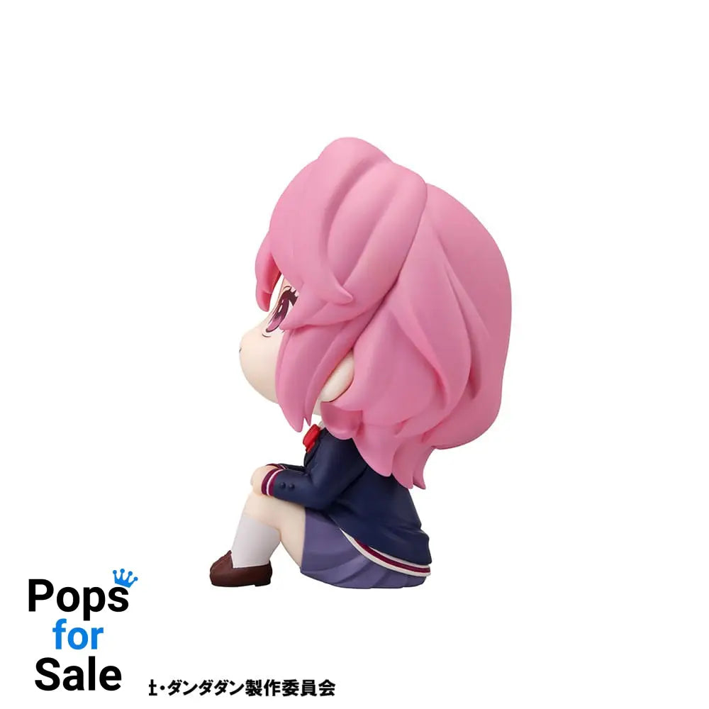 Dandadan Look Up PVC Statue Aira 11 cm