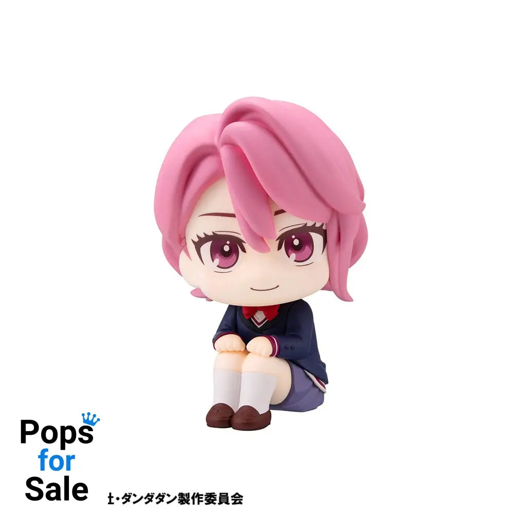 Dandadan Look Up PVC Statue Aira 11 cm