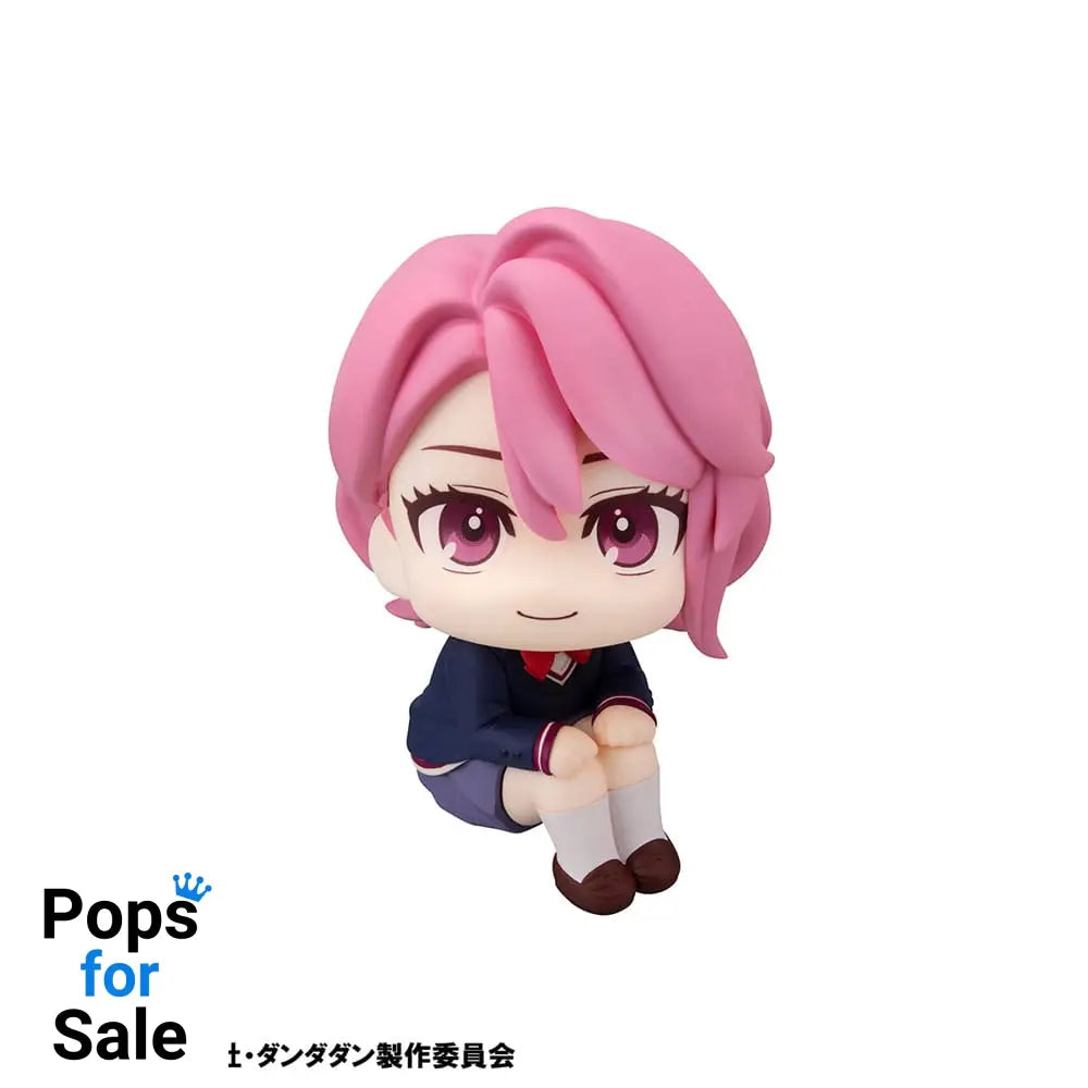 Dandadan Look Up PVC Statue Aira 11 cm
