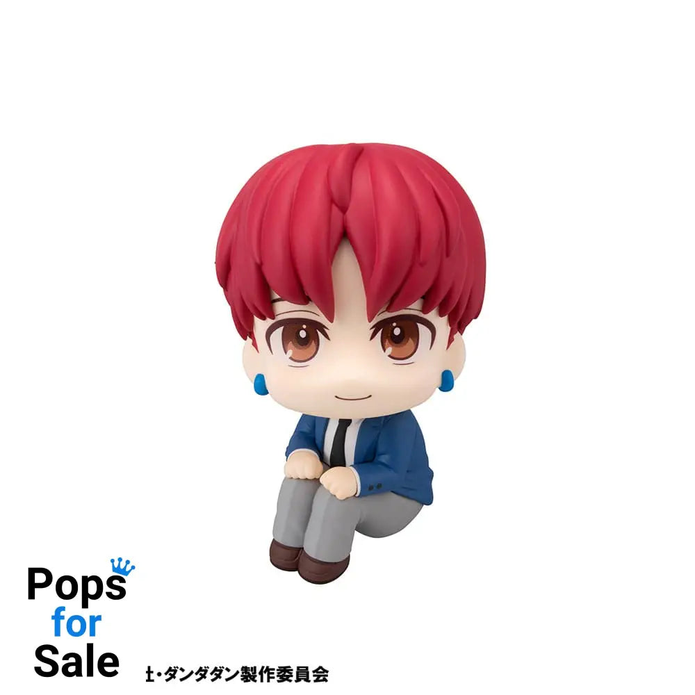 Dandadan Look Up PVC Statue Jiji 11 cm