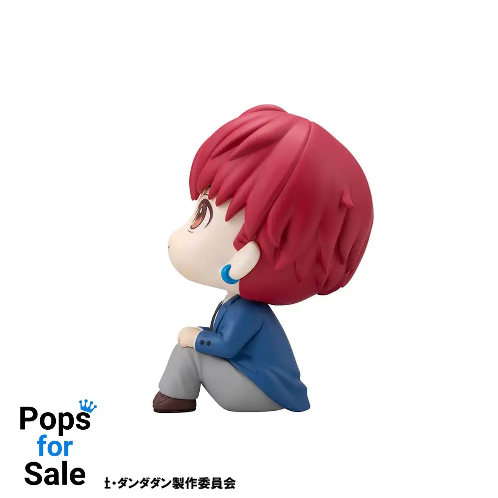 Dandadan Look Up PVC Statue Jiji 11 cm