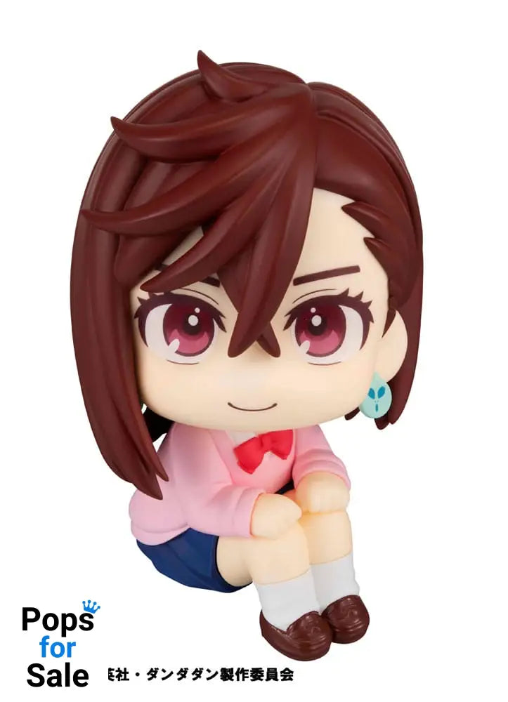 Dandadan Look Up PVC Statue Momo 11 cm