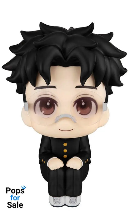 Dandadan Look Up PVC Statue Momo & Okarun 11 cm (with gift) Statues