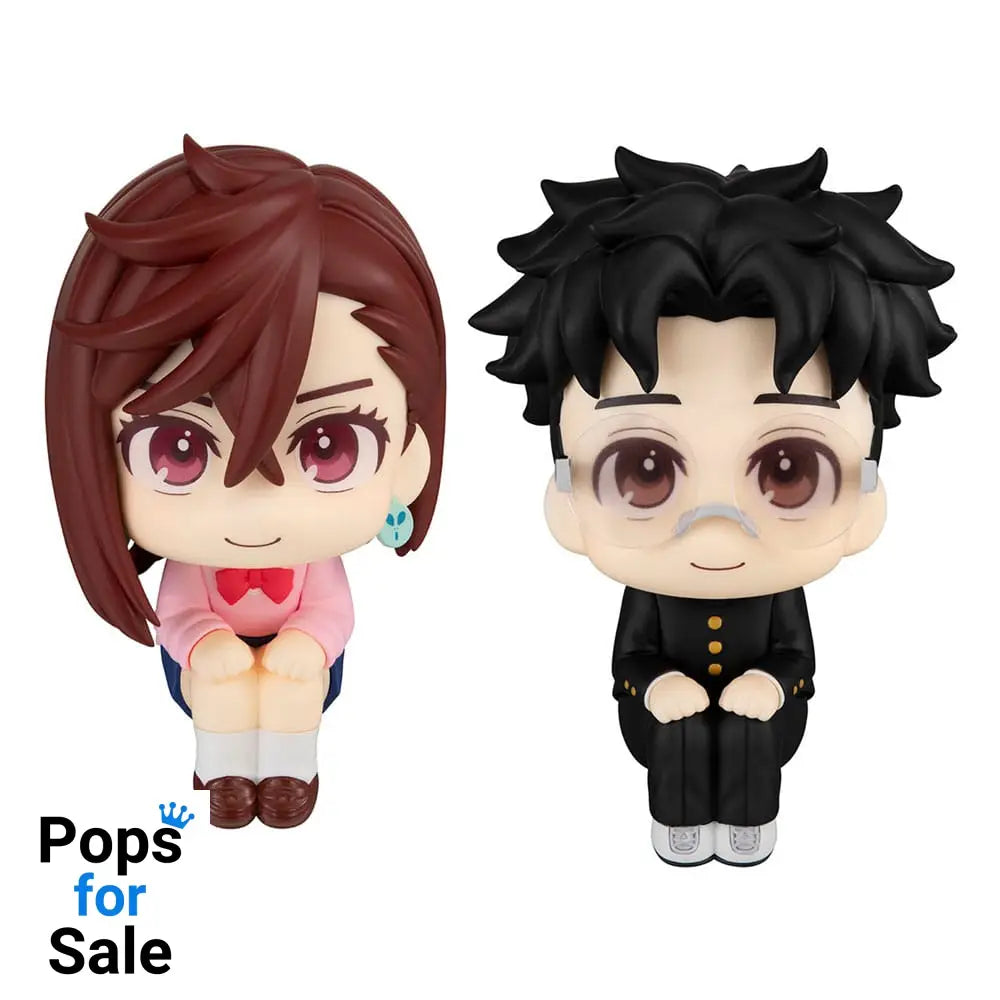 Dandadan Look Up PVC Statue Momo & Okarun 11 cm (with gift) Statues