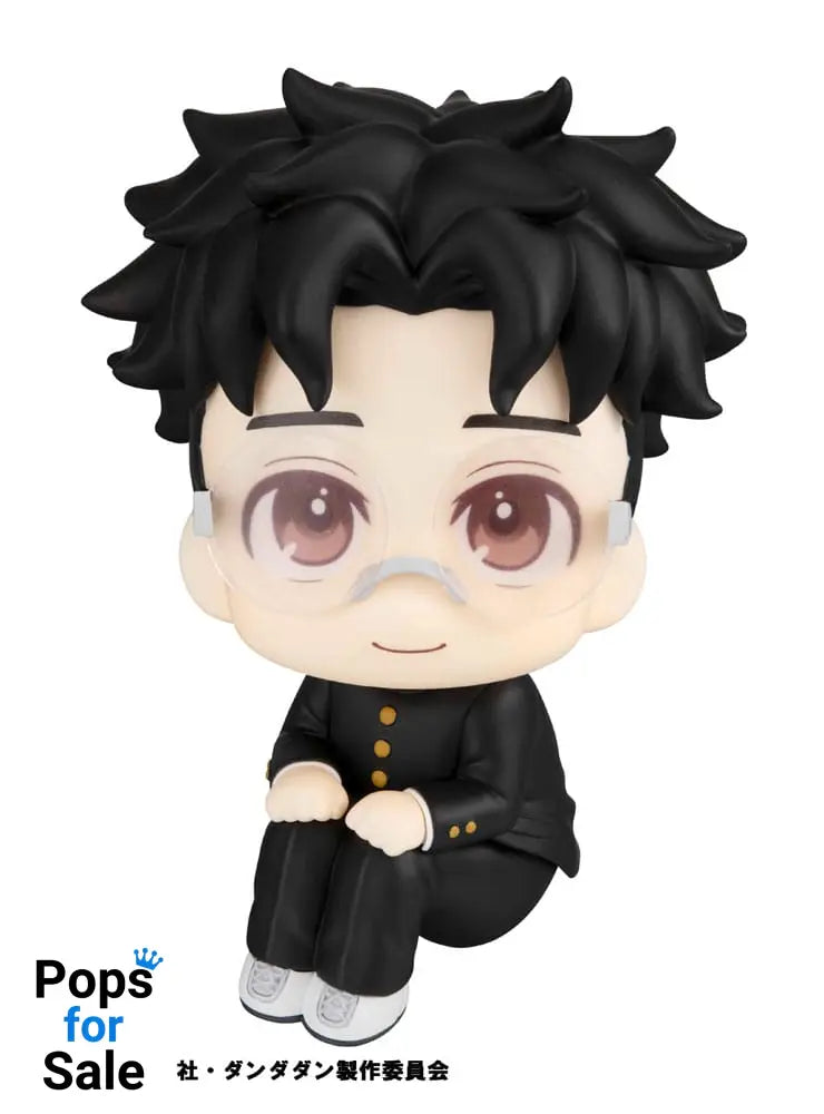 Dandadan Look Up PVC Statue Okarun 11 cm