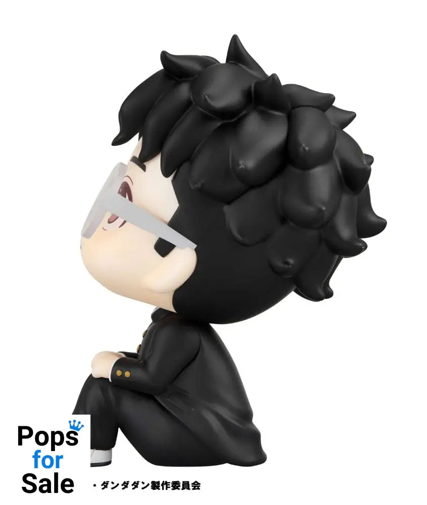 Dandadan Look Up PVC Statue Okarun 11 cm