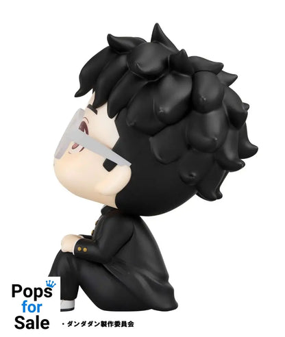 Dandadan Look Up PVC Statue Okarun 11 cm