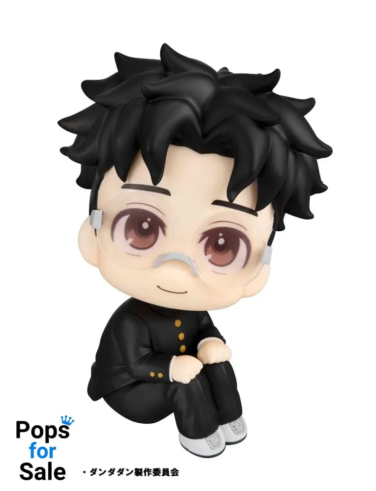 Dandadan Look Up PVC Statue Okarun 11 cm