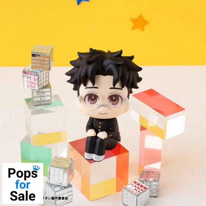 Dandadan Look Up PVC Statue Okarun 11 cm Statues