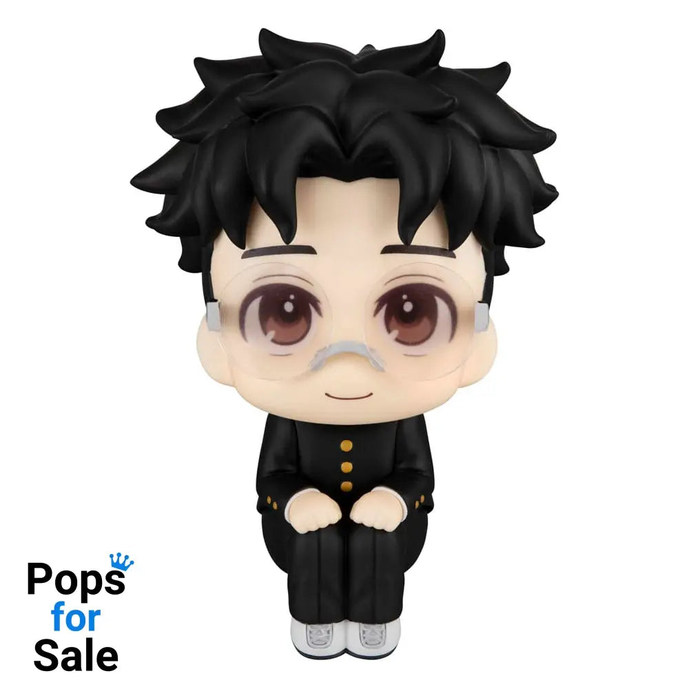 Dandadan Look Up PVC Statue Okarun 11 cm