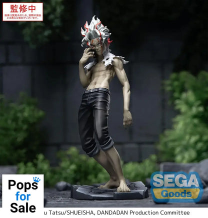 Dandadan Luminasta PVC Statue Okarun (transformed) Vol. 2 Ver. 1.5 18 cm