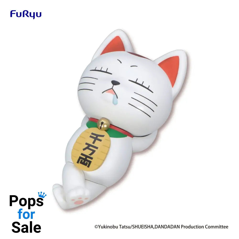 Dandadan Noodle Stopper PVC Statue Turbo Granny(beckoning cat) 10 cm Statues