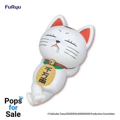 Dandadan Noodle Stopper  PVC Statue Turbo Granny(beckoning cat) 10 cm